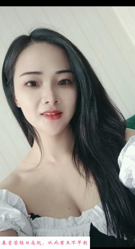 光谷童童闺蜜性价比 第1张
