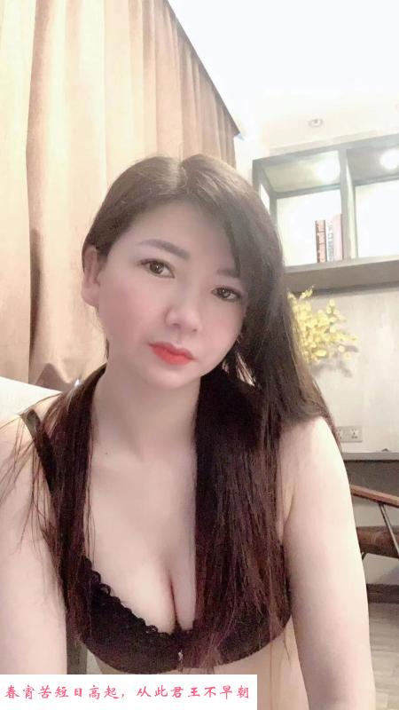 滨湖区丝袜服务系少妇 第3张
