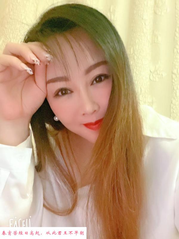 浦口深喉小少妇 第1张