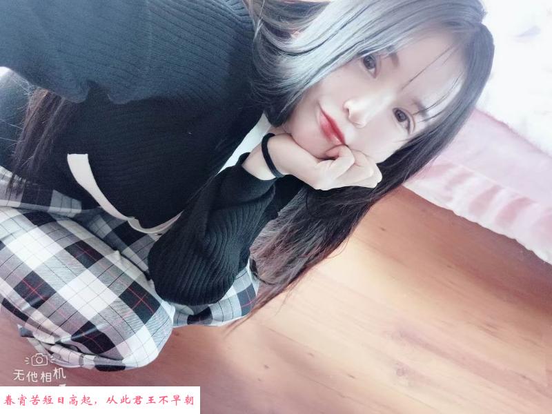 建国北路bobo 第1张
