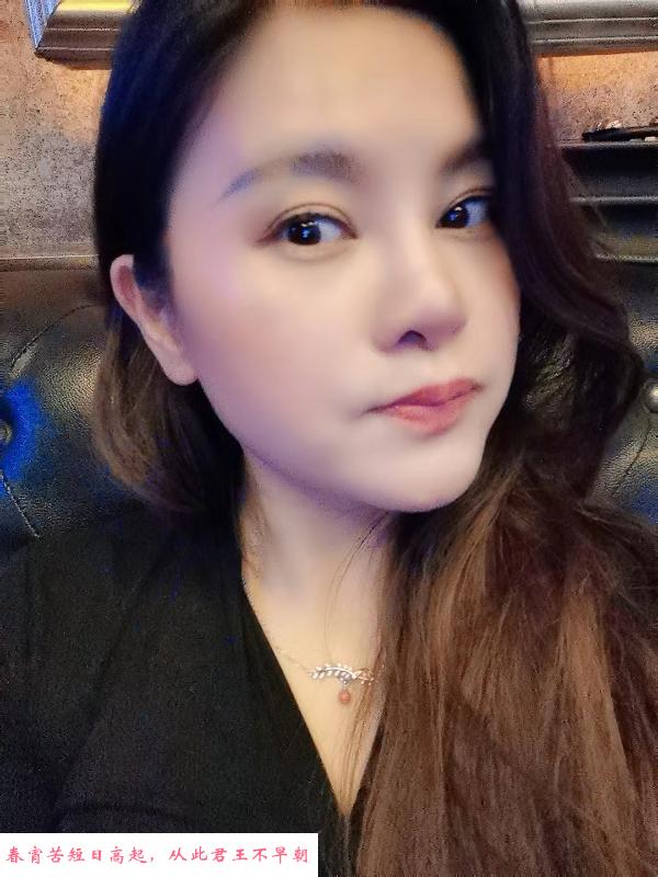 气质型轻熟女 第1张