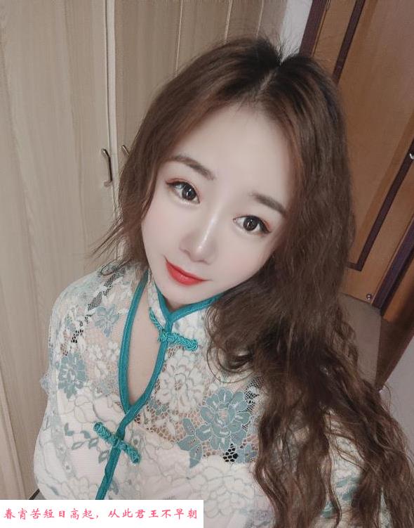 南京小女 第1张