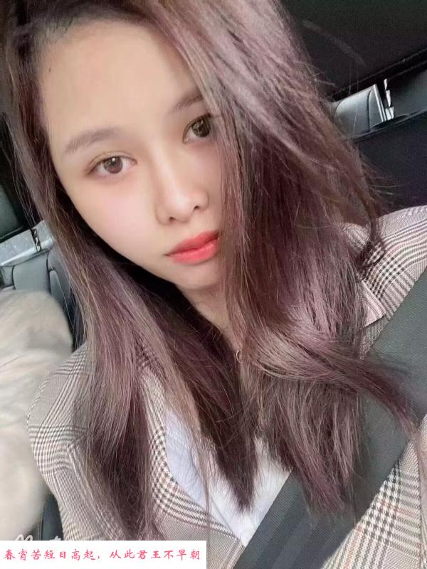 像紫霞仙子的小妹妹 第1张