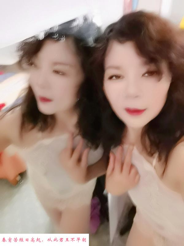 越秀熟女柔姐 第1张