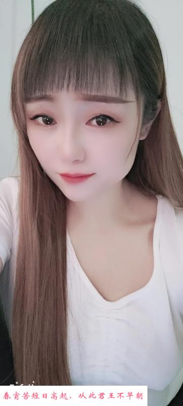西安临潼区小芳 第1张