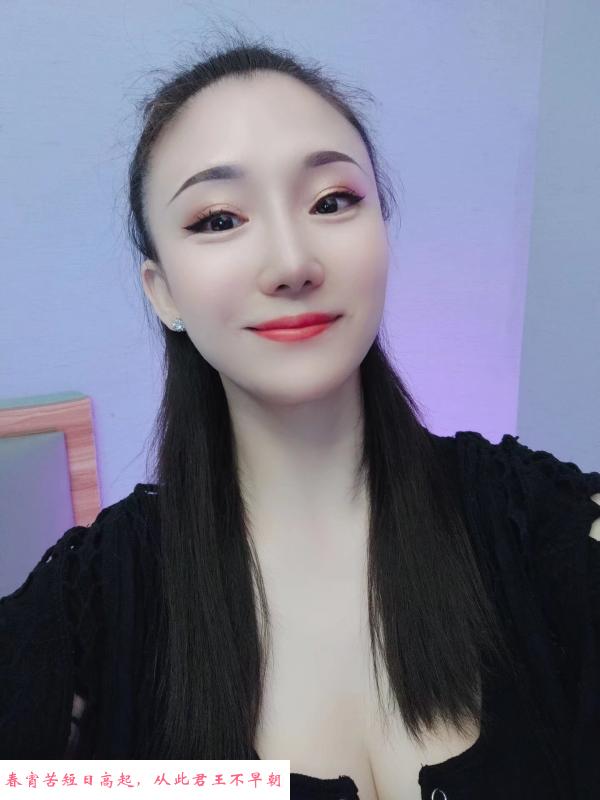 大世界高颜值妹子 第3张