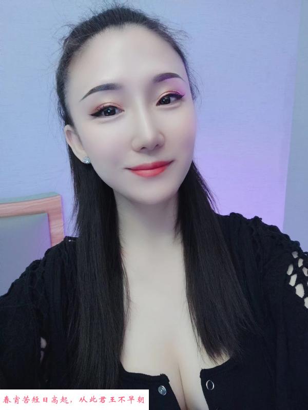 大世界高颜值妹子 第4张