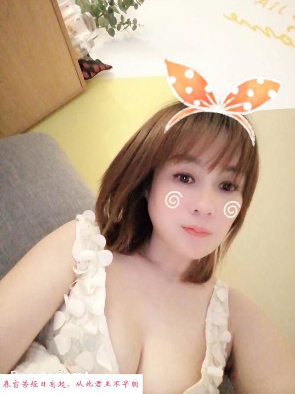 南京活好宝贝 第1张