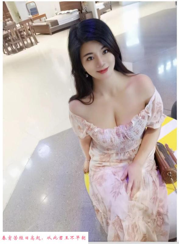 大奶少妇诗诗 第4张