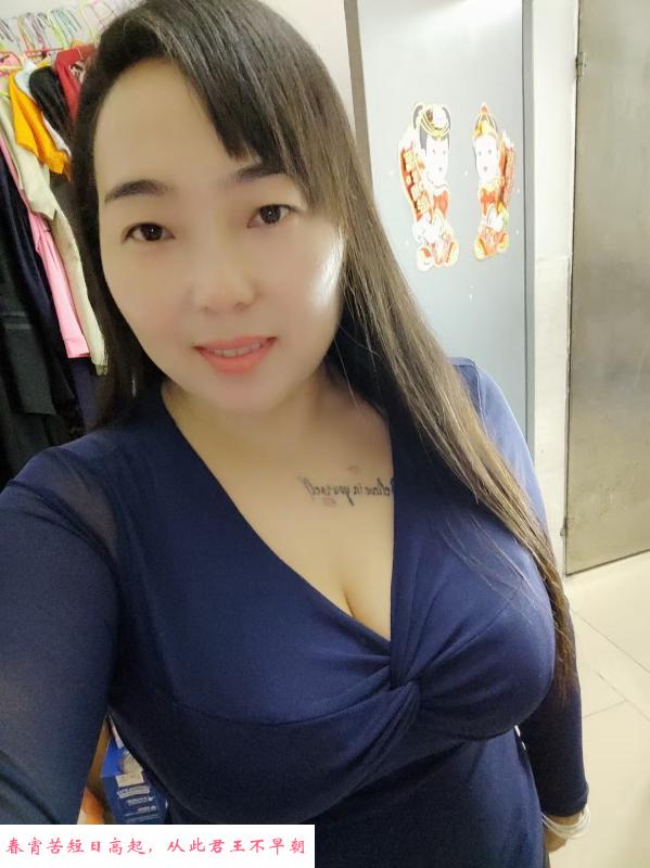巨胸熟女 第1张