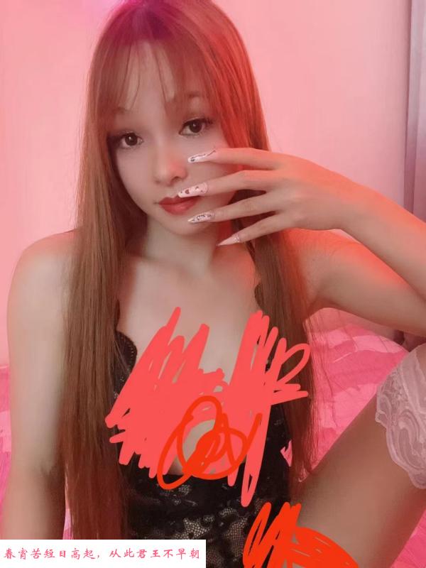 白云区娜娜道具师 第2张