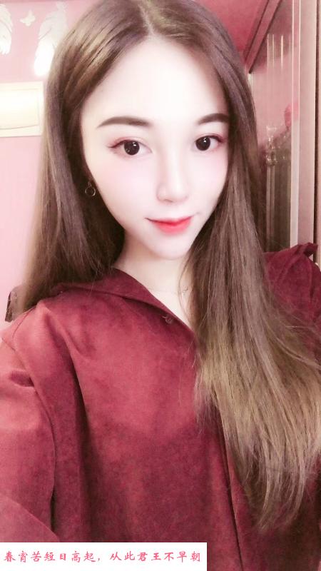 江宁御姐 第1张