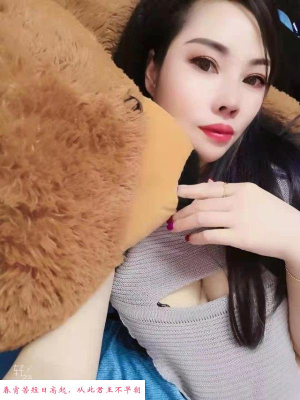 kiss大波魅儿 第2张