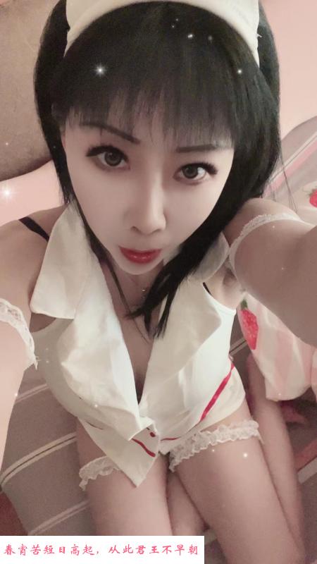 尤物骚货少妇 第1张