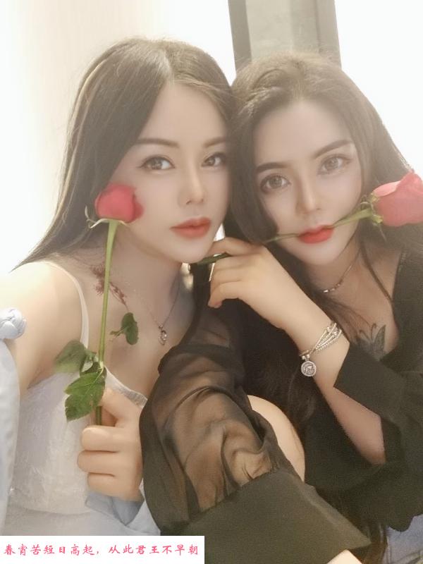 滨江区双胞胎美羊羊 第2张