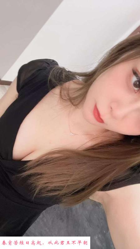 莞式服务小玉 第4张