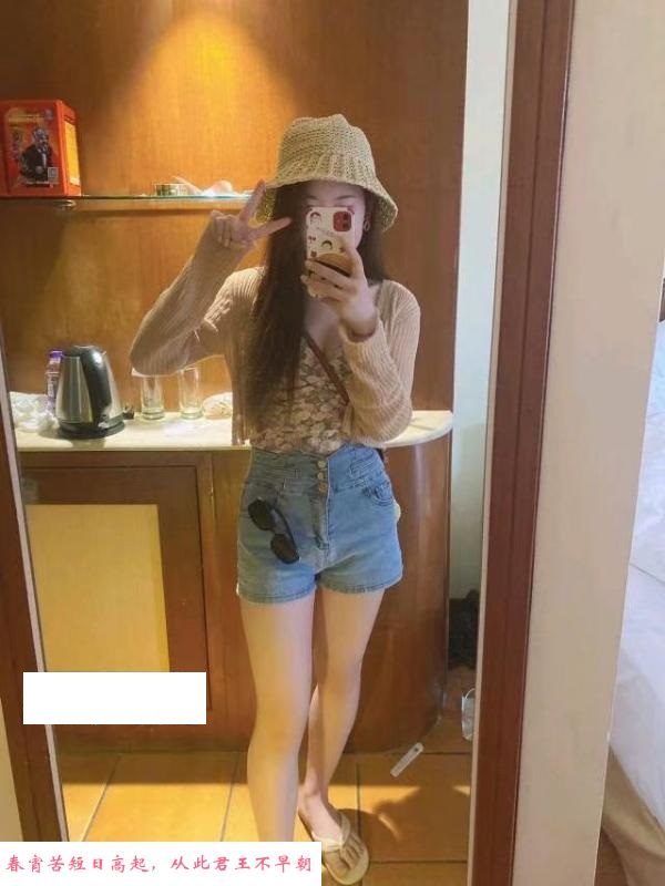 鼓楼地铁口邻家肤白 第1张