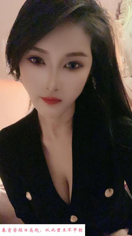 新下水的小姐姐 第1张