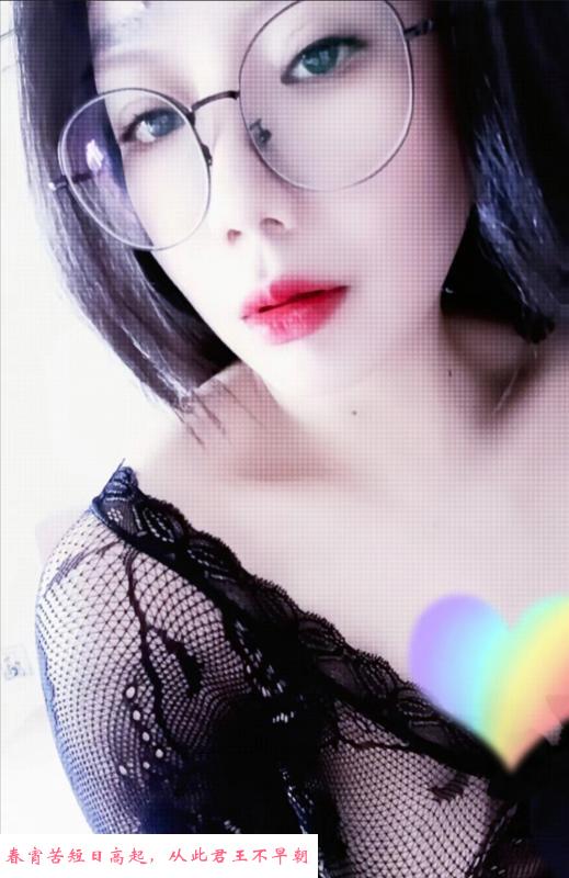 拱墅大波妹 第2张