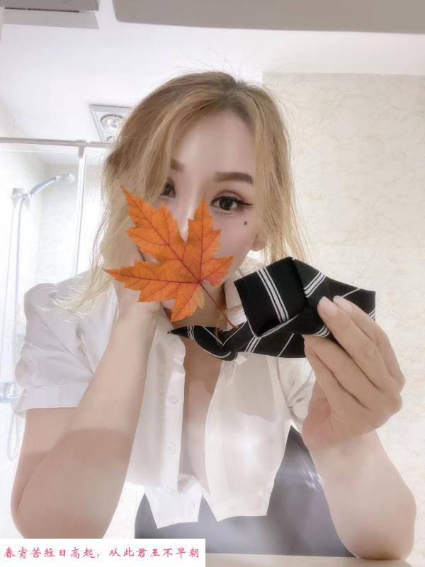 大连长腿诺归来 第1张
