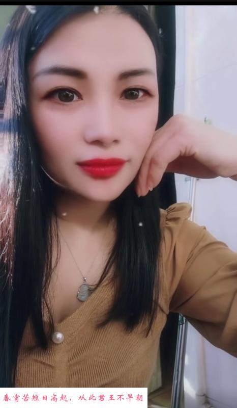 泉州市区少妇 第3张