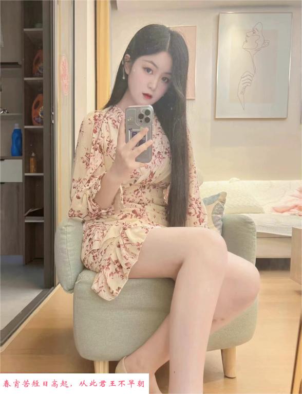 成都泄火少妇 第1张