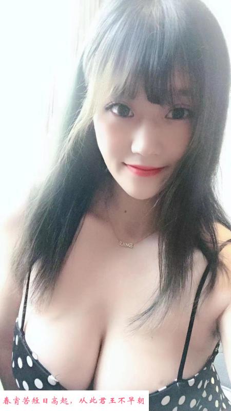 青羊区小萝莉 第2张