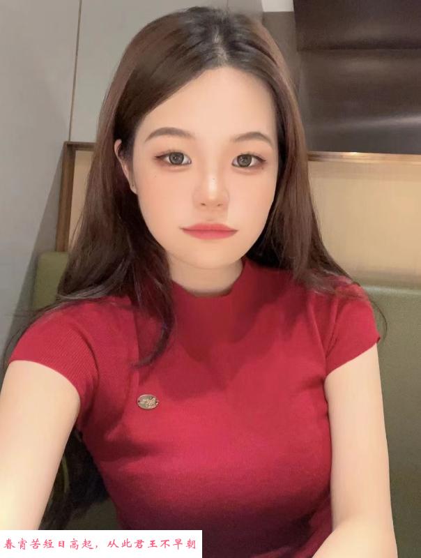 萧山可沁漂亮妹子 第3张