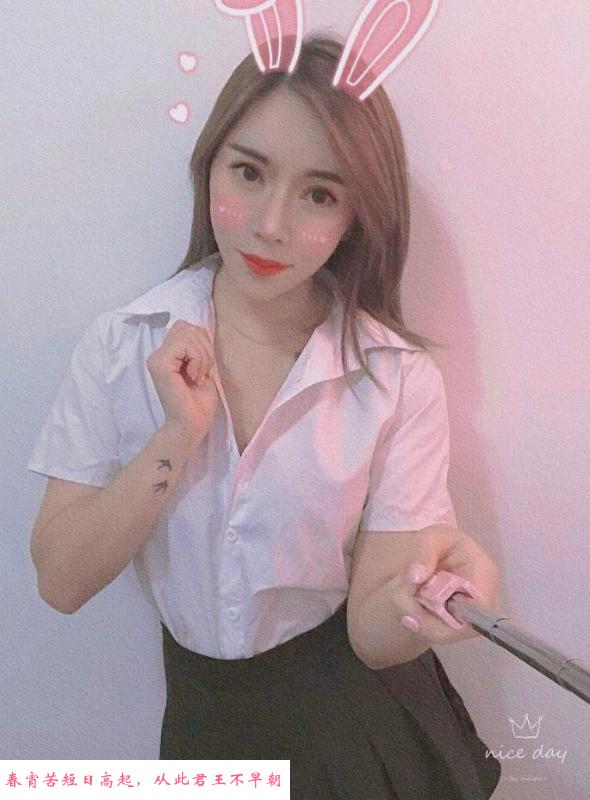 南山清新范小玉女 第3张