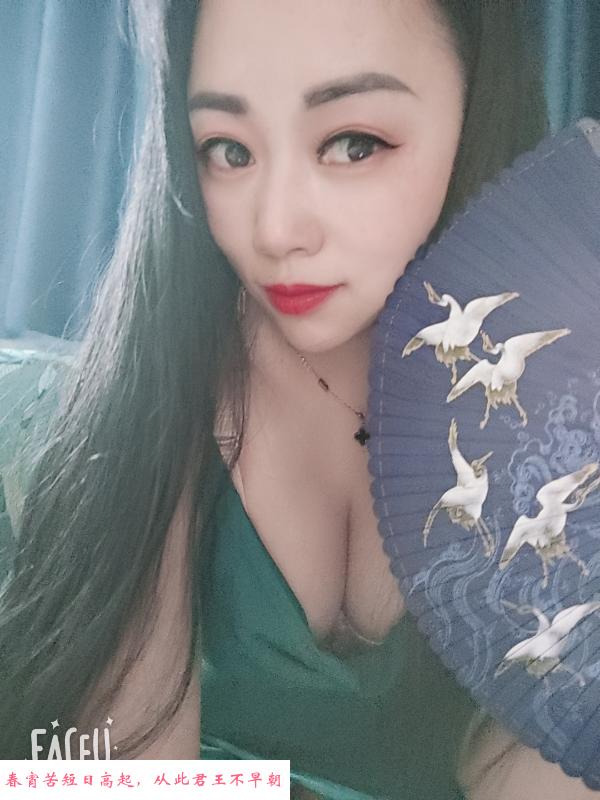 红旗河沟超级服务控 第3张
