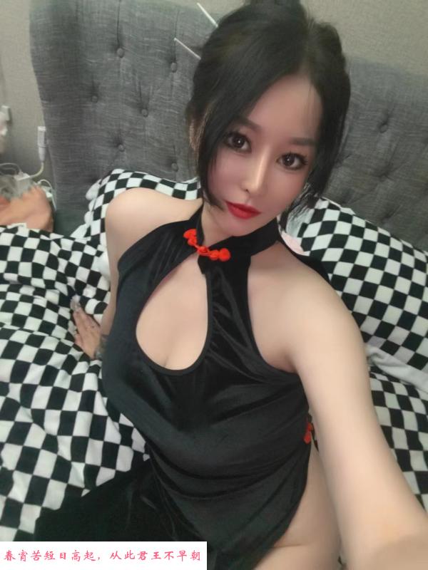 拱墅区大奶少妇 第4张