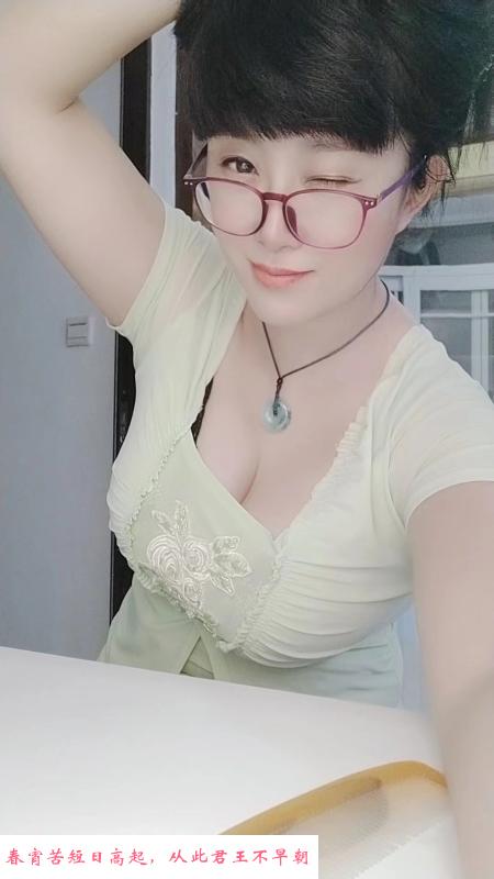 白云丰满肉感熟女 第1张