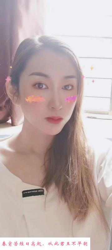 风骚轻熟大胸妹子 第2张