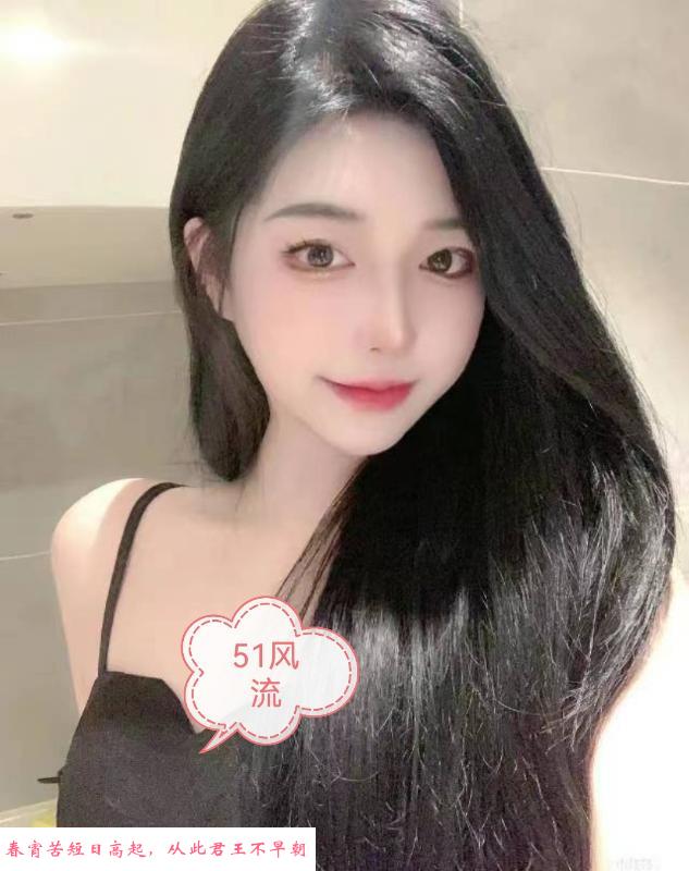 姑苏标致小妹 第2张