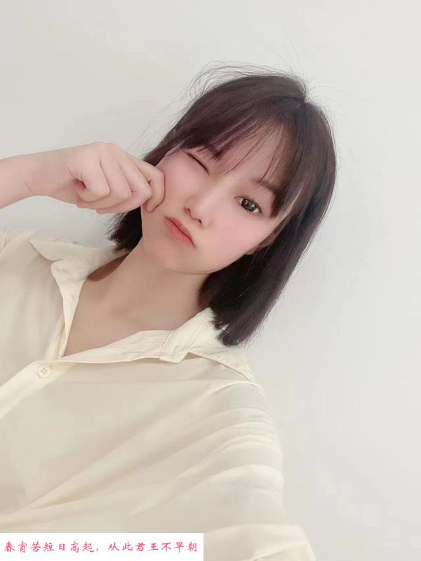 上城依依小姐姐 第2张
