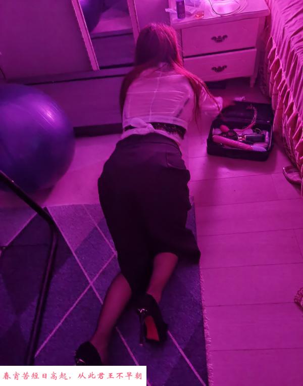 南京浦口大胸熟女 第1张