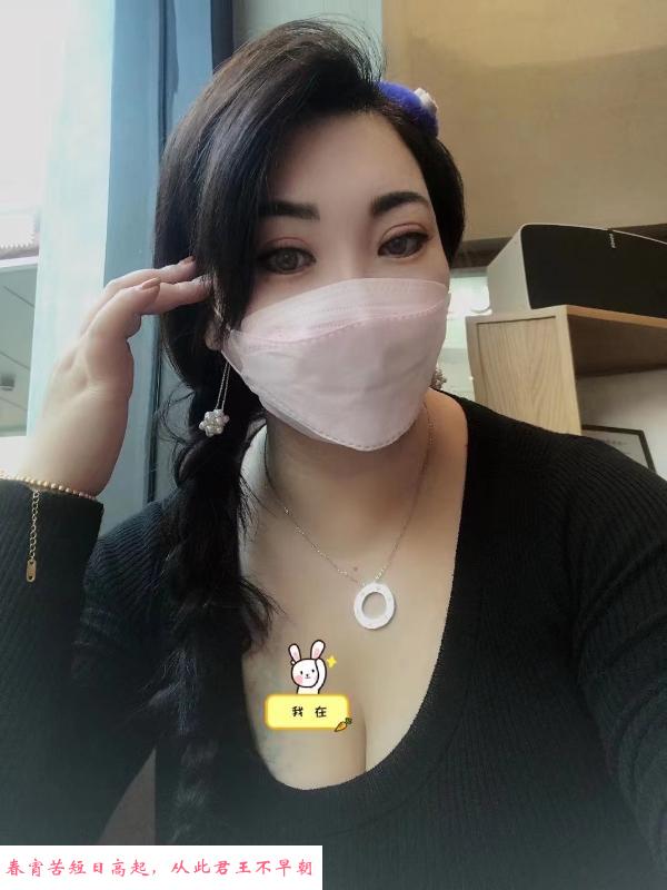 超级奶牛 第2张