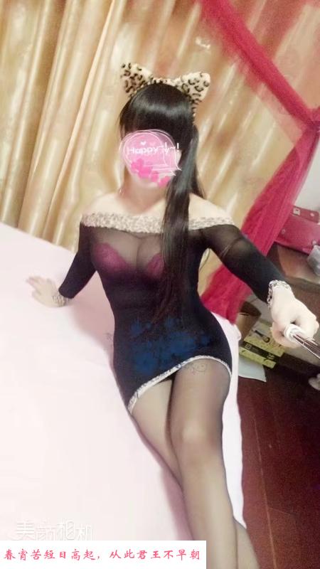 高新区少妇 第2张