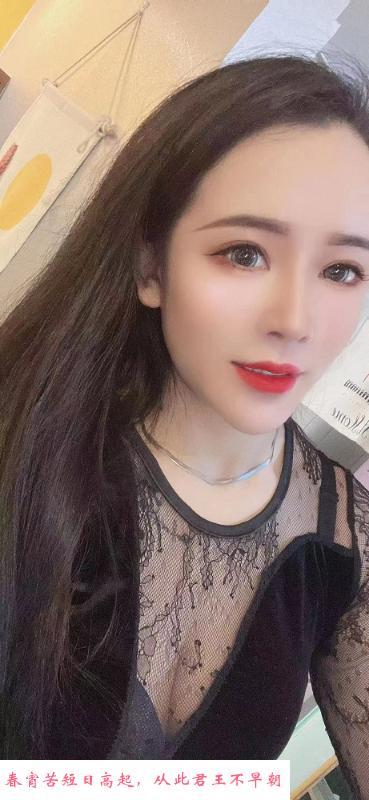 徐汇高身材乔乔 第1张