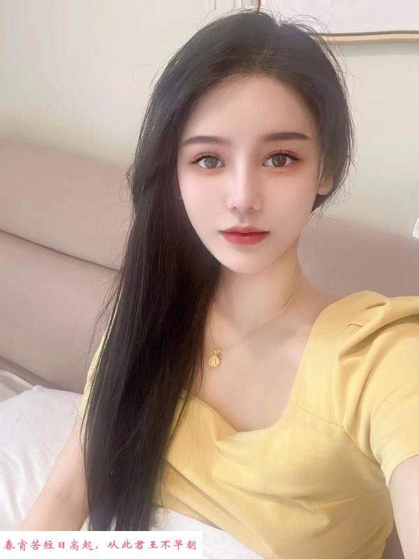 福田性感制服小姐姐 第2张