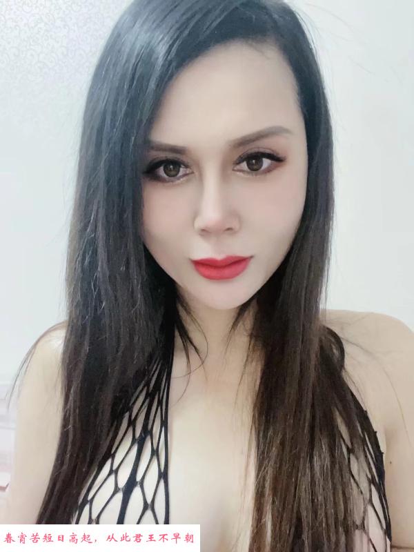昆山城东少妇 第3张