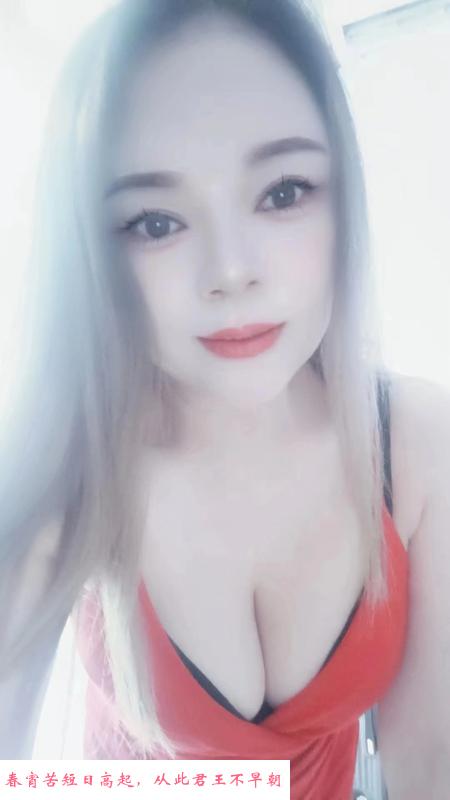 武侯区服务控桃子 第3张