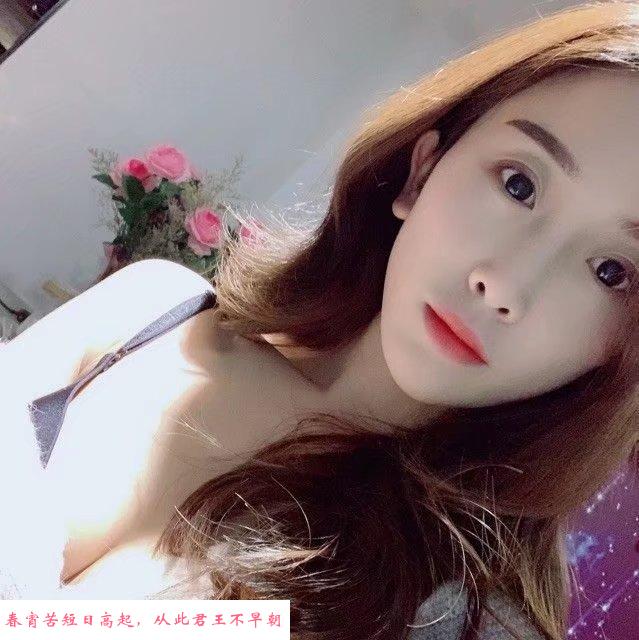 南京长腿可欣 第3张