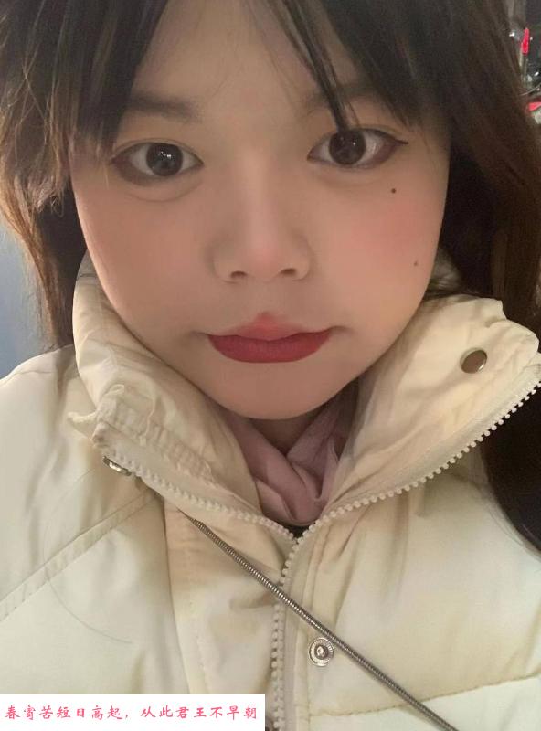 广州大眼妹小焕 第1张