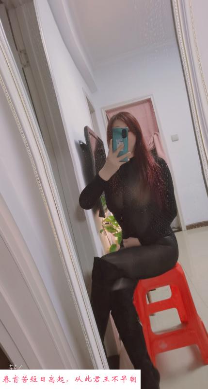 武汉离异少妇小嫂子 第2张