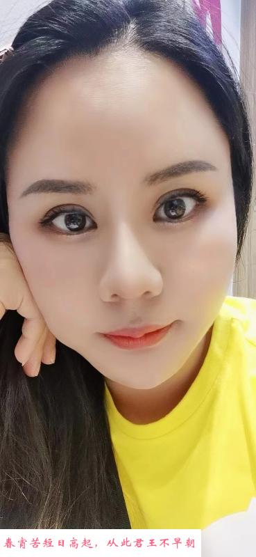 越秀兼职大奶小云 第3张