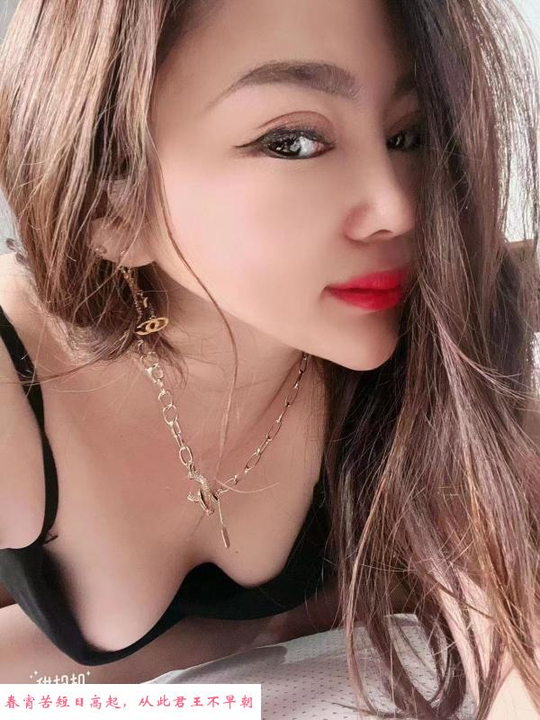 沈阳风骚少妇 第2张