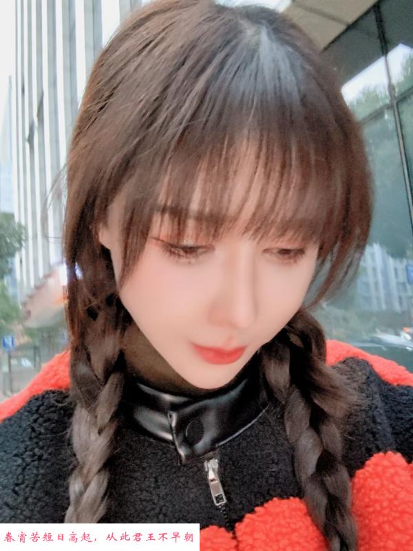 拱墅小芒果 第1张
