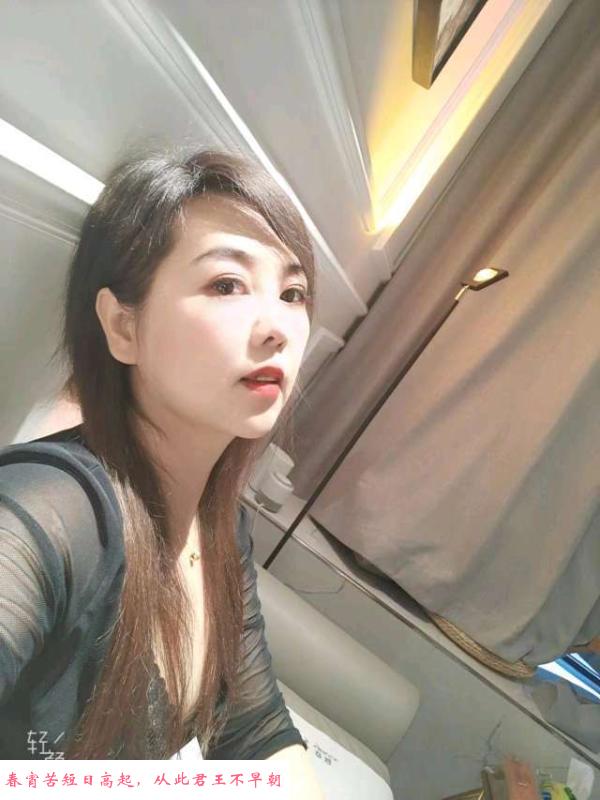 有剧情的少妇 第1张