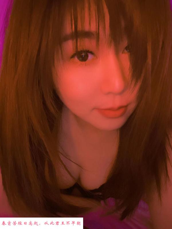 自带小玩具骚女 第1张